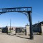Museums-Coatbridge-Summerlee-Exterior-Signage-2